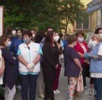 Страх от корона инфекция: Ще подадат ли колективна оставка медиците от болницата във Велинград