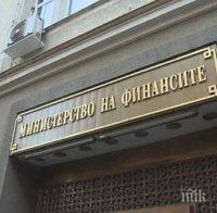 Масово тестване в Министерство на финансите заради заразения служител