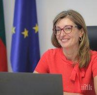 Екатерина Захариева: Уроците от кризата ще ни направят по-обединени и по-силни
