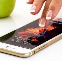 Властите в Германия ще разрешат на гражданите си да съхраняват личните си карти на смартфоните си