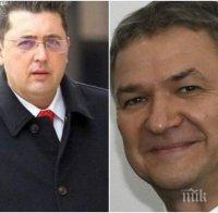 СКАНДАЛЪТ СЕ РАЗГАРЯ: Пламен Узунов призна, че брат му работи с Бобокови през семейната им фирма