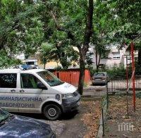 Арменска вендета срещу гард в Пловдив, изправят на съд стрелеца