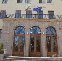 Затвориха за дезинфекция съда в Пазарджик заради заразен с COVID-19 съдия (ОБНОВЕНА)