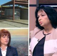 Теменужка Петкова категорична: Не е нужно към момента да нотифицираме ЕК за АЕЦ „Белене“