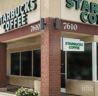 Бонус: Служител в кафене в Сан Диего получи 60 000 долара, след като...