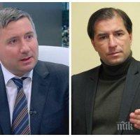 Топ юристът Борислав Цеков за делото срещу Прокопиев пред ПИК: Обществото очаква справедливост за съмнителните сделки! Съдът не бива да се поддава на медиен или уличен натиск