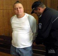 Арестуваха Йоско Костинбродския в Гърция