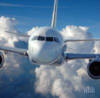 чартърните полети юни отменени хотелите слънчака затворени