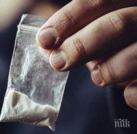 ООН предупреди, че глобалната употреба на наркотици се увеличава