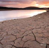 Годна ли е за пиене водата от язовир 