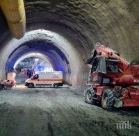 От ВМА с добри новини: Стабилно е състоянието на пострадалите в тунел Железница
