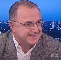 Борис Милчев от Борис Милчев от