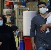 Носенето на маска става задължително и в Иран