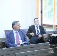 Спецсъдът обявява присъдите на Прокопиев, Дянков и Трайков по делото за 