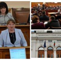 ИЗВЪНРЕДНО В ПИК TV! Депутатите разпитват социалния министър Деница Сачева за закона за соиалните услуги