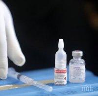Китайска ваксина срещу коронавируса дава обещаващи резултати при тестове върху хора