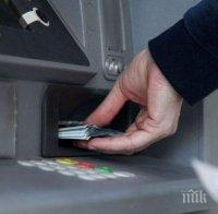 Съдят 25-годишния Кристиян за кражба и 23 плащания с чужда дебитна карта