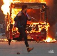 ПРОТЕСТ: Мъж подпали автобус с пътници пред двореца на президента на Бразилия