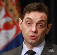 Сръбският министър на отбраната е заразен с коронавирус