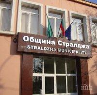 Патрули пазят селскостопанската продукция в Стралджанско