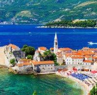 Черна гора забрани всички политически и религиозни събирания