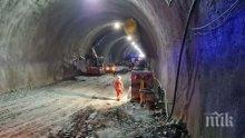 Масово тестване за коронавирус на работниците в тунел "Железница"