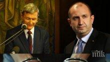 РАЗКРИТИЕ НА ПИК: Ето кой съветник на Румен Радев е привикан от прокуратурата след Узунов. Арестуван е и за купуване на гласове, има криминална регистрация