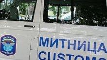 Митничари сгащиха 100 000 летни облекла менте