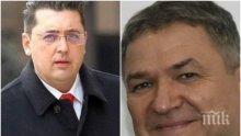 СКАНДАЛЪТ СЕ РАЗГАРЯ: Пламен Узунов призна, че брат му работи с Бобокови през семейната им фирма