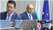 РАЗКРИТИЕ НА ПИК: Братът на Пламен Узунов и в аферата с теча на данни от Летище "София"! Фамилната им фирма, обслужвала Бобокови, лапала поръчки от служебния кабинет на Румен Радев (ДОКУМЕНТ)