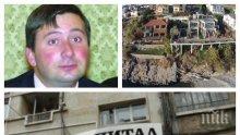 МАЩАБНО РАЗСЛЕДВАНЕ НА ПИК: Цялата истина за Иво Прокопиев, аферите ЕВН, "Каолин" и "Дамяница". Мафията "Агнешки главички". Защо трябва да бъда осъден