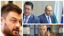 САМО В ПИК TV: Николай Бареков с гръмовни разкрития за порочното назначаване на посланици от Румен Радев - говори се за рушвети от 200 000 лв.! Деси Радева осуети изпращането ми на мисия (ВИДЕО/ОБНОВЕНА)