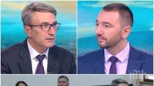 ЦИРК В ЕФИРА: Подсъдимият Трайчо цъфна по Божков ТВ. Лъска имидж при удобния Хекимян и се жали за запорирани сметки