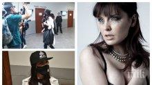 САМО В ПИК TV: Нови разкрития за скандала с Калканджиева - как е тръгнал раздорът с комшийките и ще се изнесе ли Жени от кооперацията си в "Бояна"