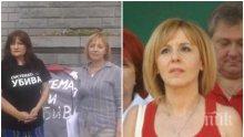 Схема за 36 млрд. лв. от палатките на Мая Манолова! Чуйте как бившата бесепарка си признава, че прецаква хората с увреждания - урежда само протестърките си с по 2000 лв. на месец (ВИДЕО)