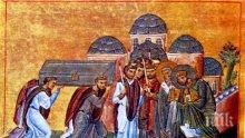 ГОЛЯМ ПРАЗНИК: Отбелязваме събора на светите Доростолски мъченици - честваме и тези двама безсребреници, които вършат чудеса