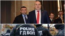 ПЪРВО В ПИК TV! Гешев и Маринов с извънредни разкрития след историческа спецакция на "Вътрешна сигурност" в МВР - шефът на борбата с дрогата в ГДБОП арестуван с подкуп, опъвал чадър над наркоканали у нас и в чужбина! (ВИДЕО/ОБНОВЕНА)