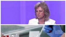 Ето какво мислят в ДПС за скандала със секретаря на Радев