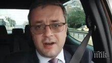 Тома Биков: Напрежението между генералите от "Дондуков" 1 и 2 може да даде на късо