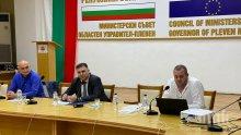 Цветомир Паунов пред МГЕРБ-Плевен: Искаме да дадем нов тласък на младежката структура в областта