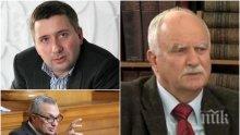 ПРОФ. НИКОЛА ФИЛЧЕВ ПРЕД ПИК: "Разградският гризач" Прокопов е свидна рожба на Костов. Работех плътно с генерал Бойко Борисов - той спазва стриктно закона