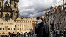 Нов пик на заразени с коронавируса в Чехия