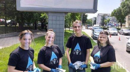 варна проведе кампанията без дрога пътя