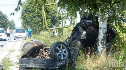 последните минути мъж разби дърво пътя пловдив карлово загина