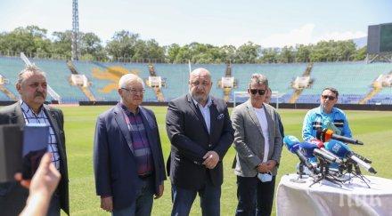 кралев финала купата българия бъдат допуснати хиляди зрители