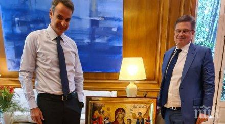 дариха премиера гърция икона велико търново