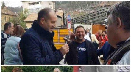 мафията дондуков