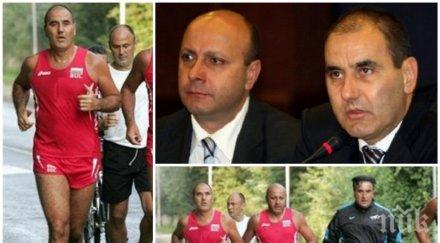 разкритие пик арестуваните подкуп шефове борбата наркотиците гдбоп хора цветан цветанов издържали теста лоялност полиграф