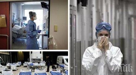 първи подробности медици сред рекордните 166 заразени ден коронавирус нас области върлува епидемията