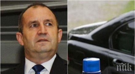 нсо пик спешната среща службите президентството поканата румен радев темата конфиденциална